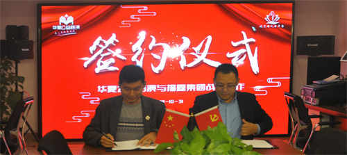 微信图片_20181103084214.png