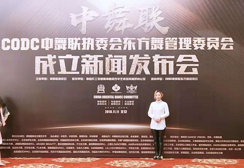 微信图片_20181111103129.jpg