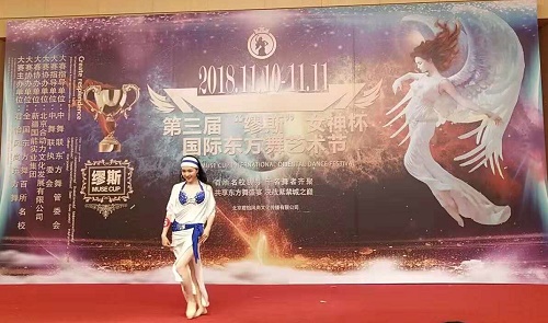 微信图片_20181111102946.jpg
