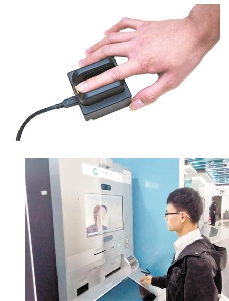 360截图20181112091915672.jpg