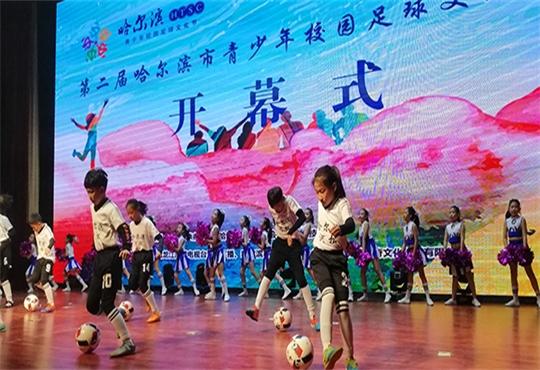 足球1_看图王.jpg