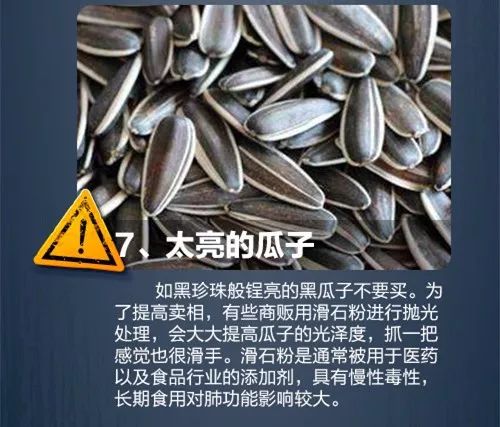 hb75-hnknmqx6619984.jpg