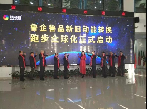 微信图片_20181115082808.jpg