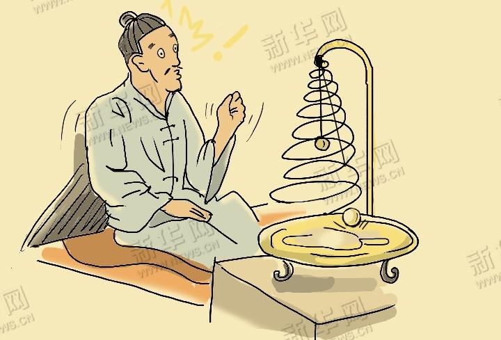 360截图20181115095539084.jpg