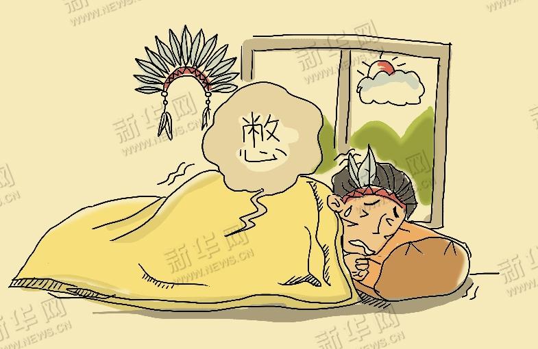 360截图20181115095603669.jpg