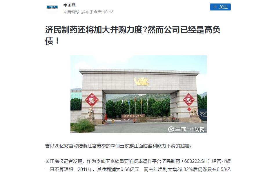 360截图20181115112947389.jpg