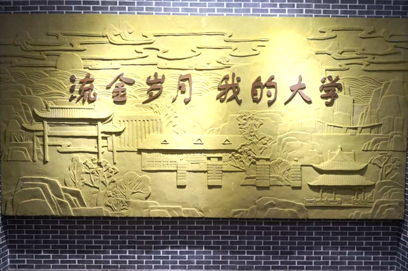 微信图片_20181115145201.jpg