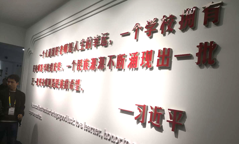 微信图片_20181115145212.jpg