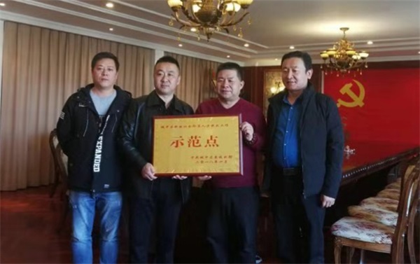微信图片_20181115165215.jpg