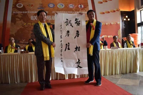 微信图片_20181117220900.jpg
