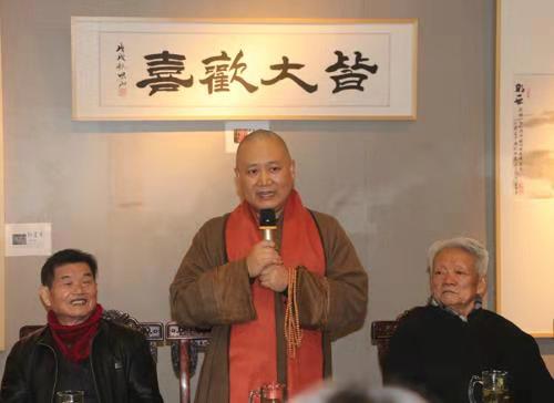 微信图片_20181119194314.jpg