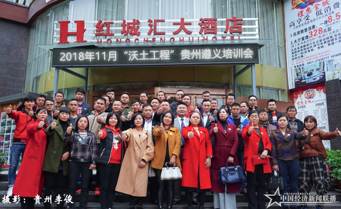 微信图片_20181119204020.jpg