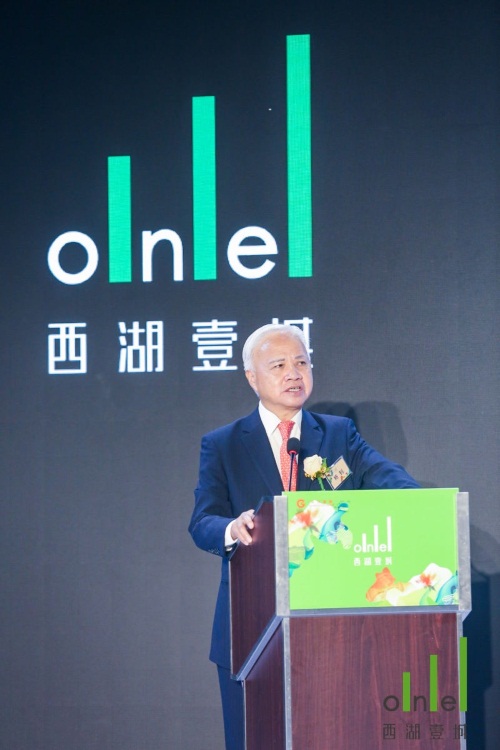 图片2（香港旭日集团董事长杨钊先生致开幕词）.jpg