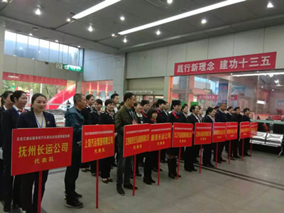 吉安长运正文图_副本.jpg