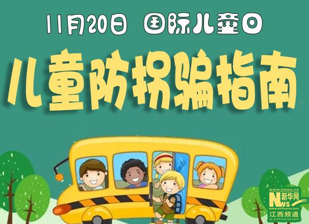 360截图20181120155322857.jpg