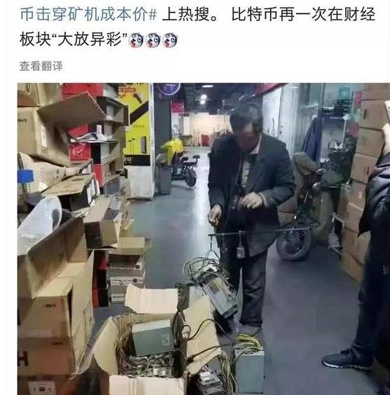 360截图20181121094953660.jpg