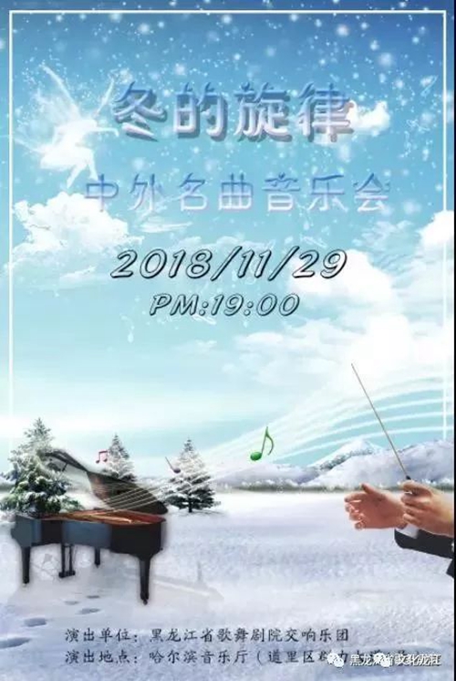 微信图片_20181121094923.jpg