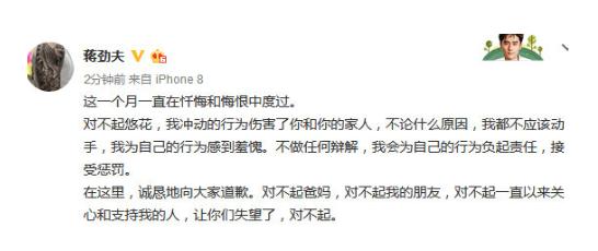 360截图20181121113040662.jpg