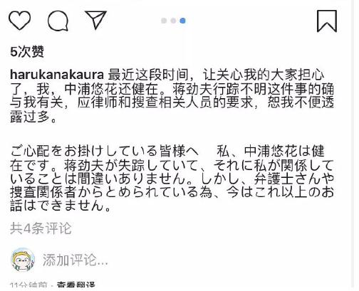 360截图20181121113136462.jpg