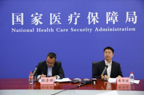 360截图20181121131654696.jpg