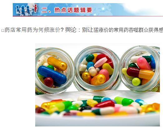 360截图20181122115305022.jpg