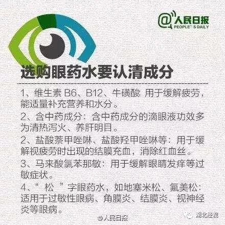 y8U9-hnyuqhi7960929.jpg