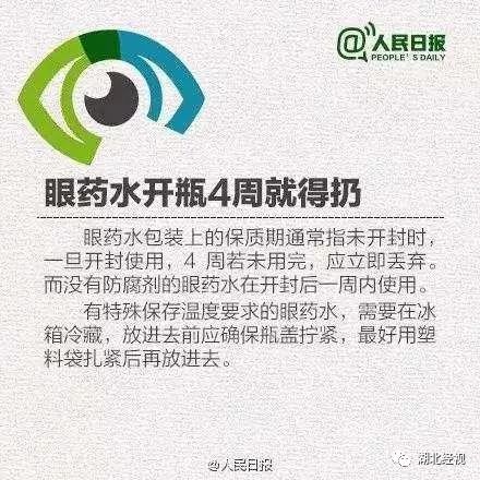 9_lz-hnyuqhi7961003.jpg