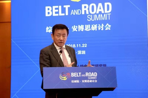 微信图片_20181123081215.jpg