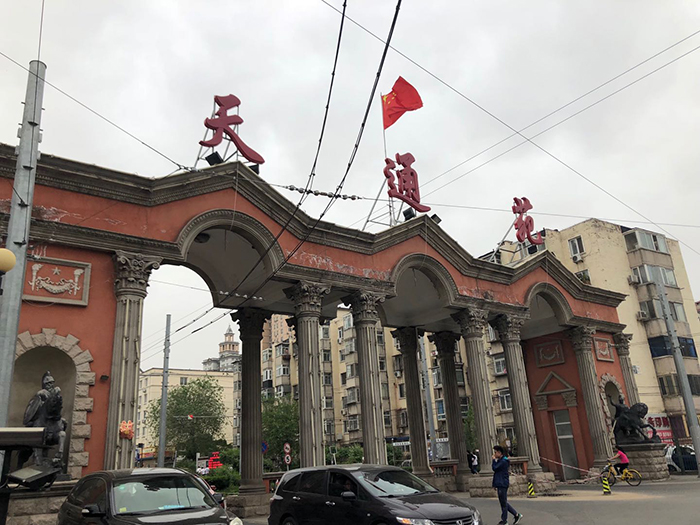 微信图片_20181122233536.jpg