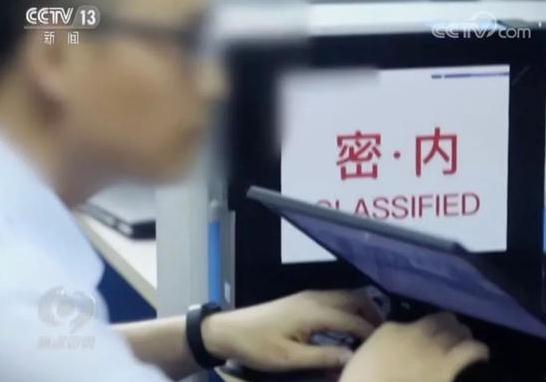 360截图20181123113553337.jpg