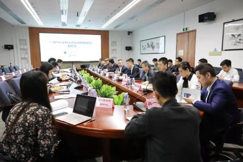 微信图片_20181128042657.jpg