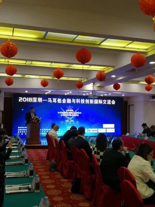 微信图片_20181128050640.jpg