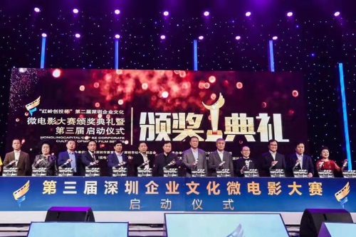 微信图片_20181128230152.jpg
