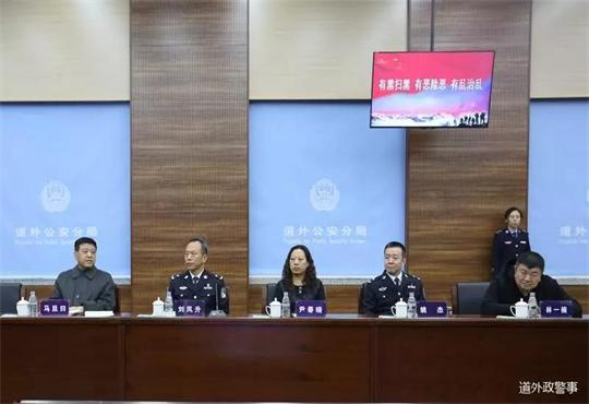 政法2.jpg