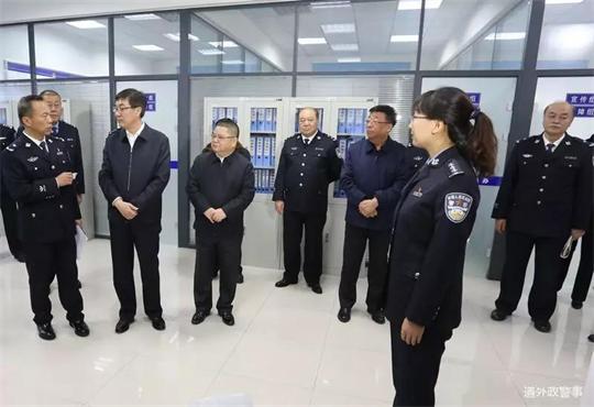 政法4.jpg