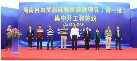 2345截图20181129212610.png