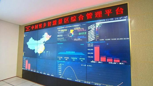 微信图片_20181201163430.jpg