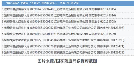 360截图20181203140437474.jpg