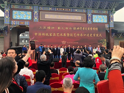 开幕现场图1.png