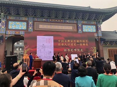 开幕现场图2.png