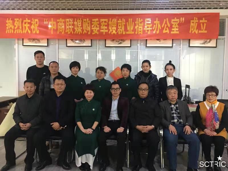 微信图片_20181207230941.jpg