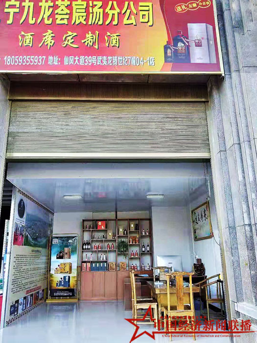 88.jpg