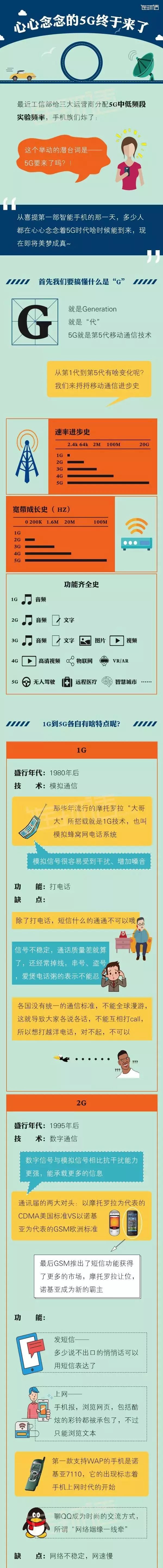 goYV-hprknvu0311969.jpg