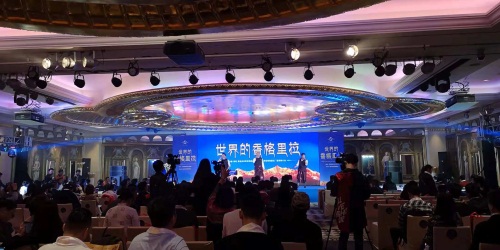 微信图片_20181210221224.jpg