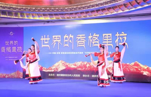 微信图片_20181211090355.jpg