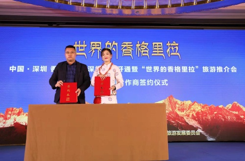 微信图片_20181211090400.jpg