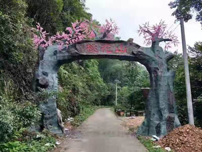 象形正文图2_副本.jpg
