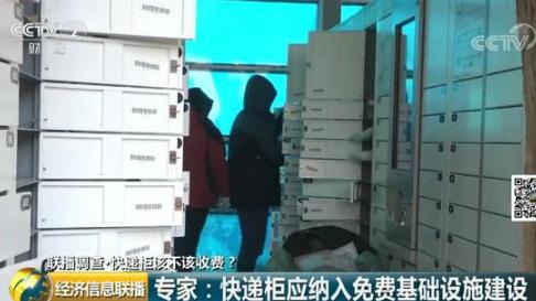 360截图20181211124012262.jpg