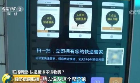 360截图20181211124032405.jpg