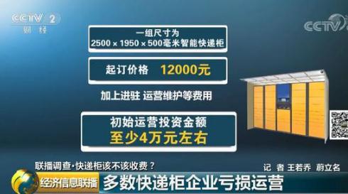 360截图20181211124056181.jpg